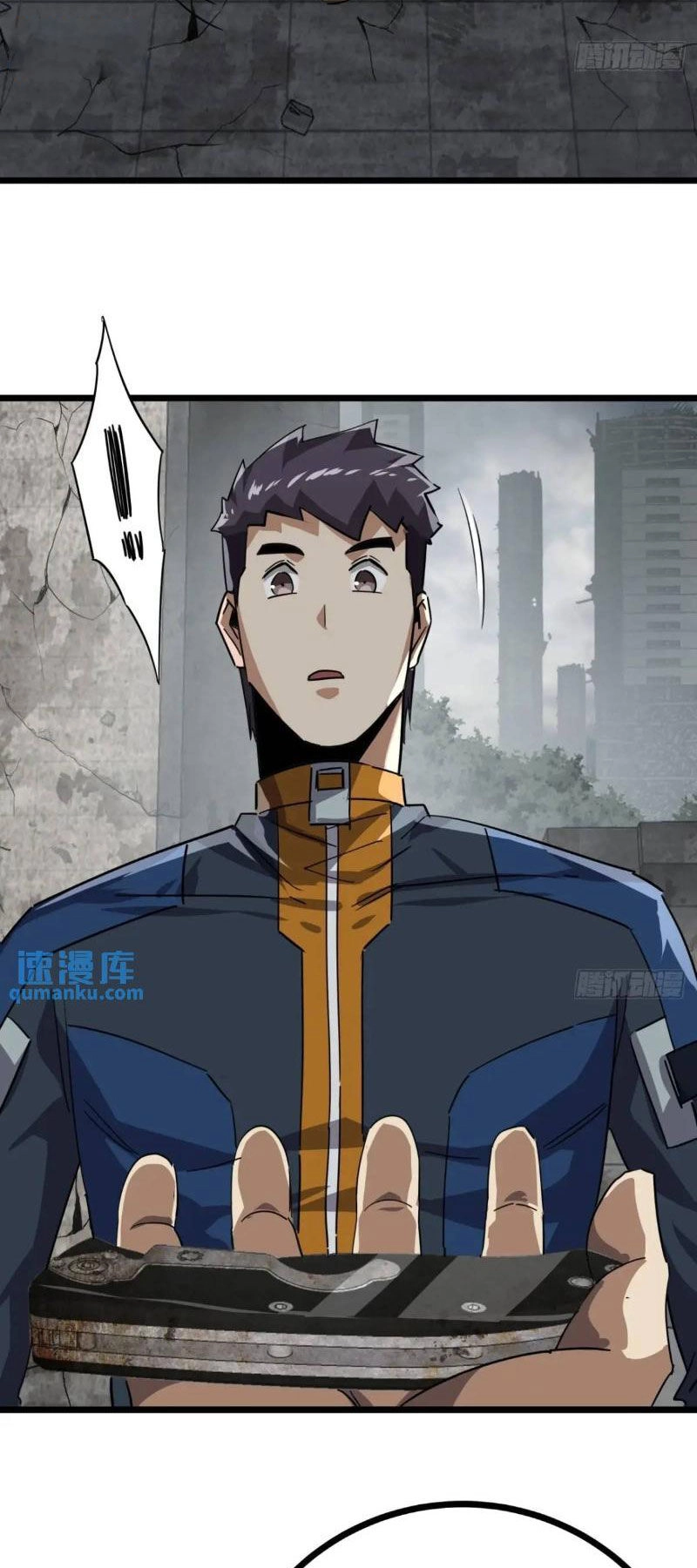 Trò Chơi Này Cũng Quá Chân Thật Rồi ! Chapter 71 - 14