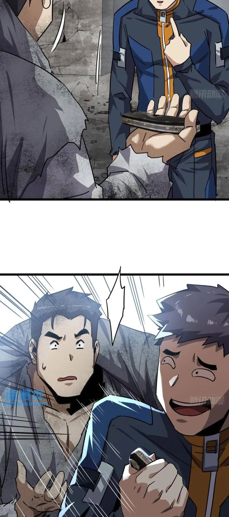 Trò Chơi Này Cũng Quá Chân Thật Rồi ! Chapter 71 - 18