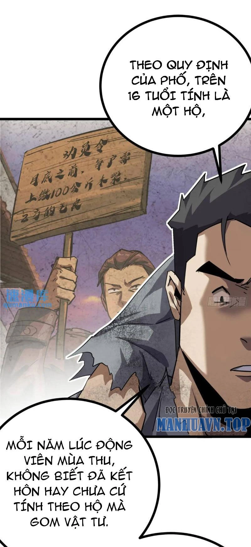 Trò Chơi Này Cũng Quá Chân Thật Rồi ! Chapter 71 - 33