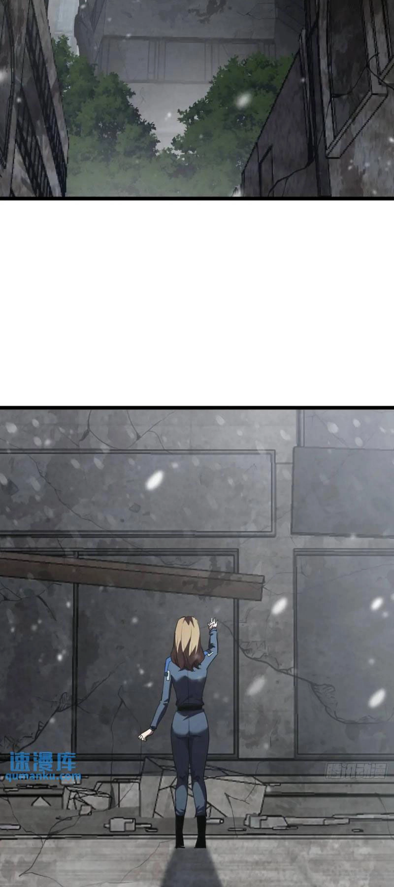 Trò Chơi Này Cũng Quá Chân Thật Rồi ! Chapter 72 - 23