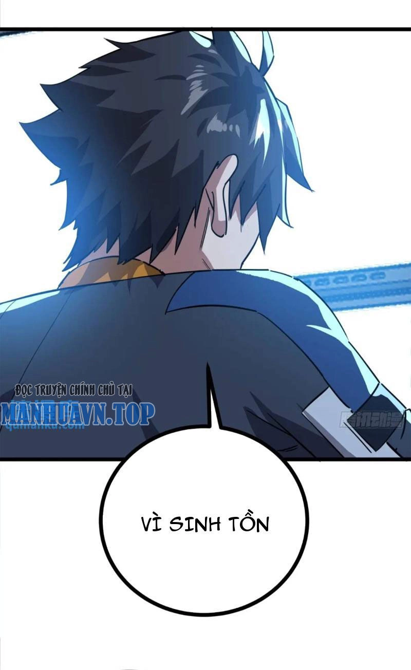 Trò Chơi Này Cũng Quá Chân Thật Rồi ! Chapter 73 - 6