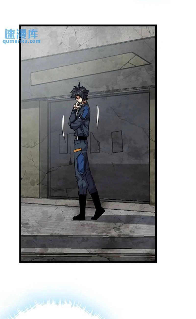 Trò Chơi Này Cũng Quá Chân Thật Rồi ! Chapter 73 - 33