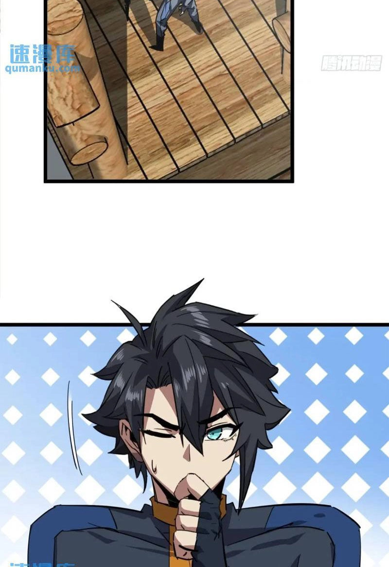 Trò Chơi Này Cũng Quá Chân Thật Rồi ! Chapter 74 - 3