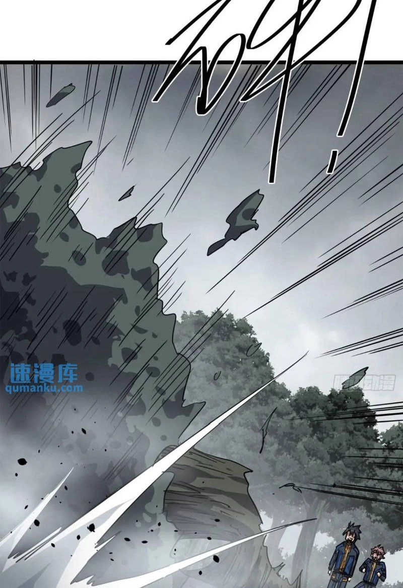 Trò Chơi Này Cũng Quá Chân Thật Rồi ! Chapter 74 - 15