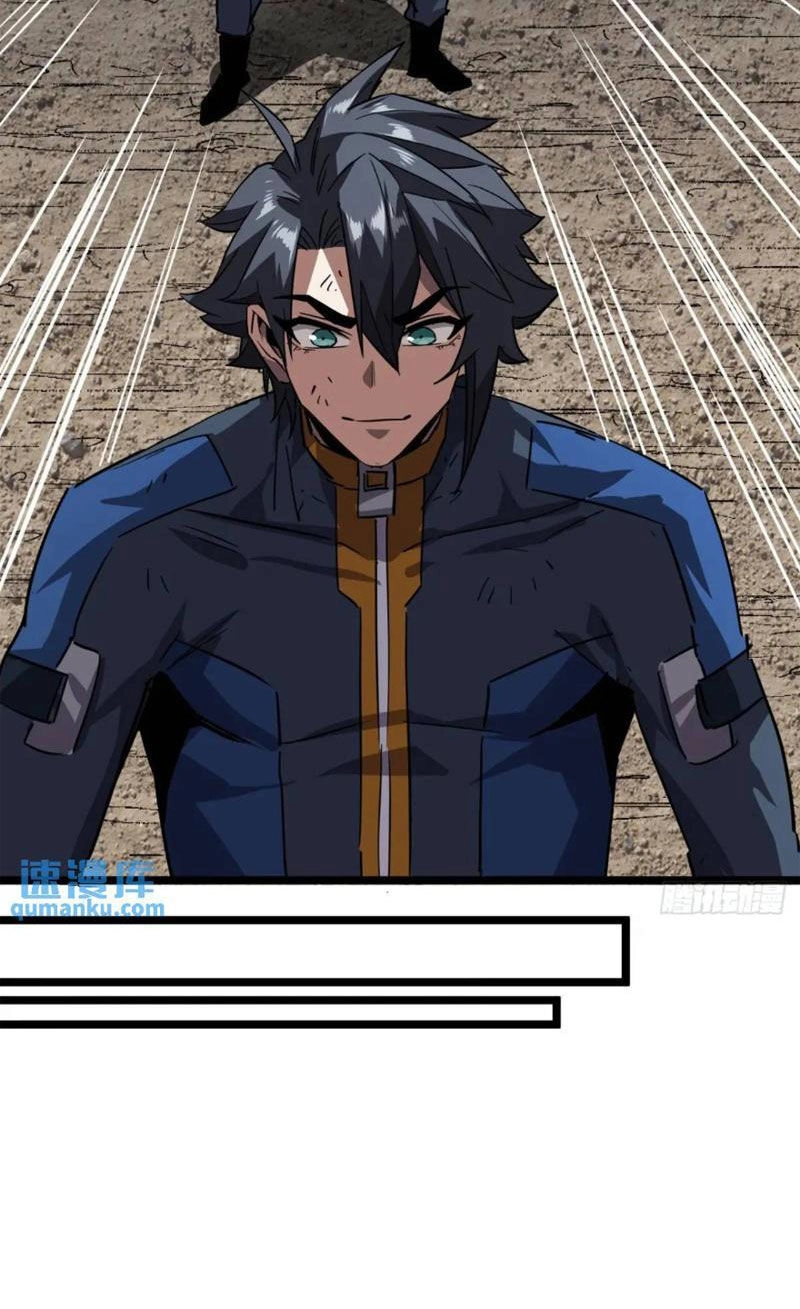 Trò Chơi Này Cũng Quá Chân Thật Rồi ! Chapter 74 - 27