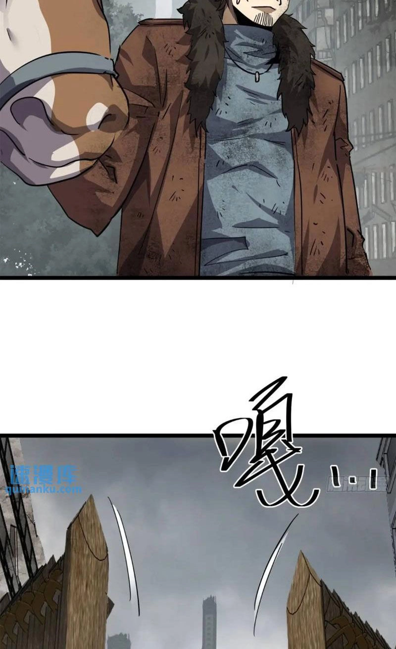 Trò Chơi Này Cũng Quá Chân Thật Rồi ! Chapter 74 - 37