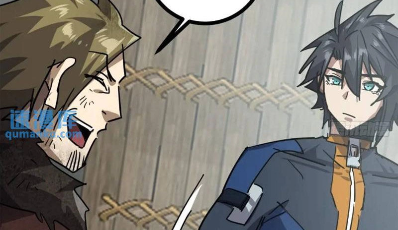 Trò Chơi Này Cũng Quá Chân Thật Rồi ! Chapter 74 - 46