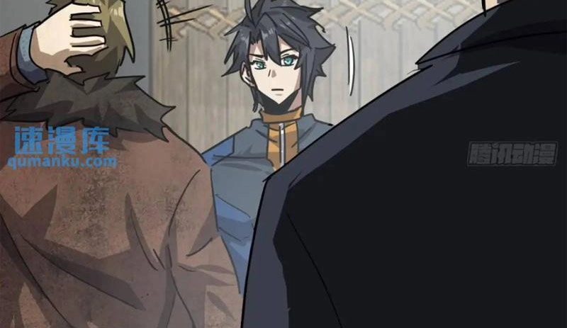 Trò Chơi Này Cũng Quá Chân Thật Rồi ! Chapter 74 - 53