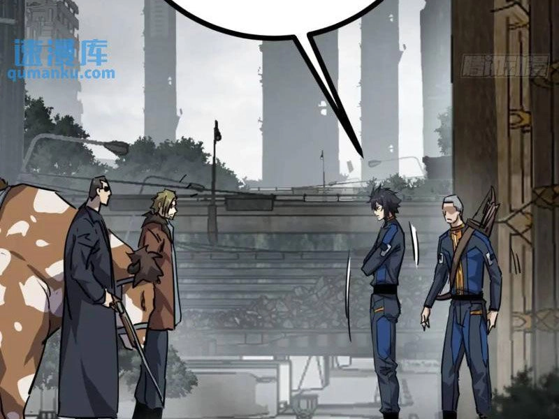 Trò Chơi Này Cũng Quá Chân Thật Rồi ! Chapter 75 - 17