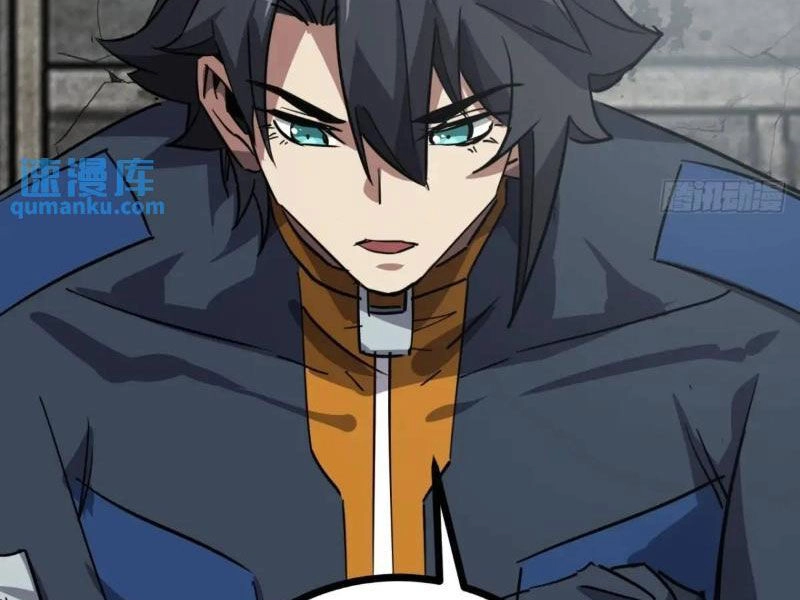 Trò Chơi Này Cũng Quá Chân Thật Rồi ! Chapter 75 - 40