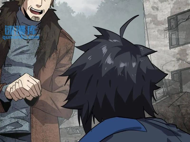 Trò Chơi Này Cũng Quá Chân Thật Rồi ! Chapter 75 - 62