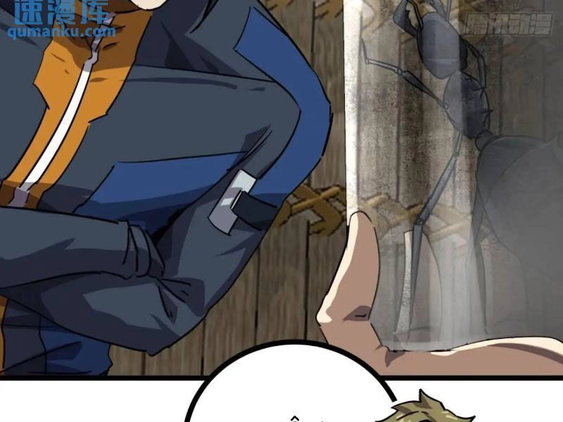 Trò Chơi Này Cũng Quá Chân Thật Rồi ! Chapter 75 - 86