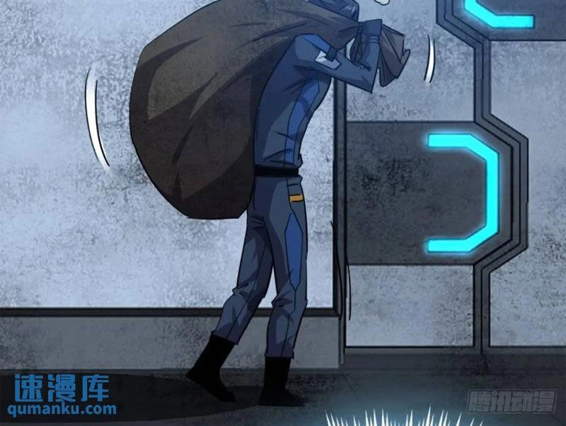 Trò Chơi Này Cũng Quá Chân Thật Rồi ! Chapter 76 - 42