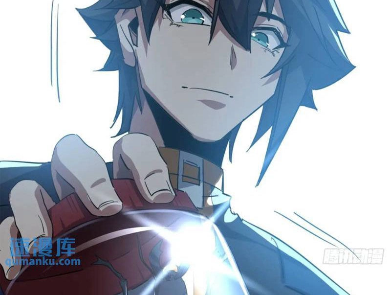 Trò Chơi Này Cũng Quá Chân Thật Rồi ! Chapter 76 - 58