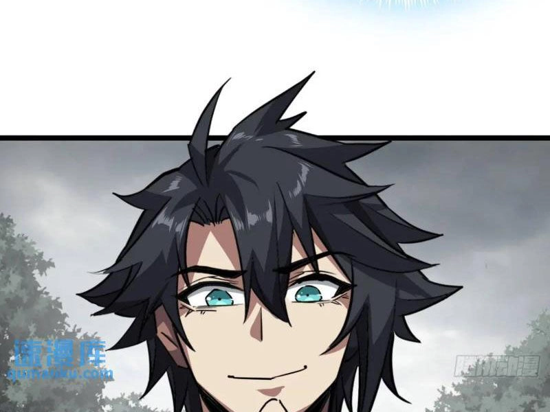 Trò Chơi Này Cũng Quá Chân Thật Rồi ! Chapter 77 - 35