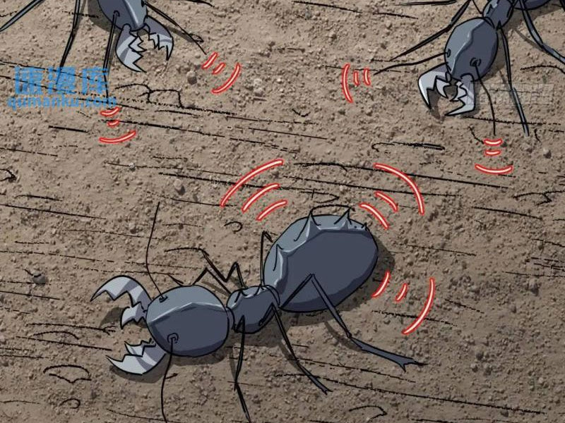 Trò Chơi Này Cũng Quá Chân Thật Rồi ! Chapter 77 - 41