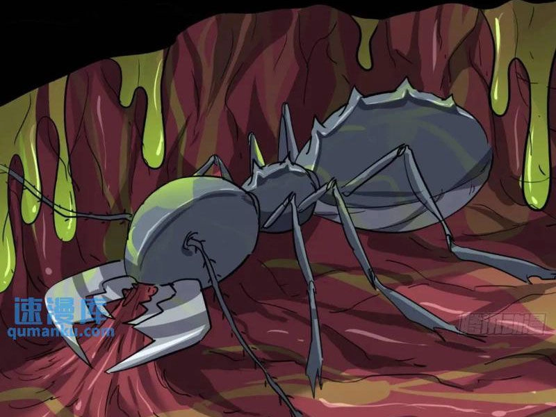 Trò Chơi Này Cũng Quá Chân Thật Rồi ! Chapter 77 - 44