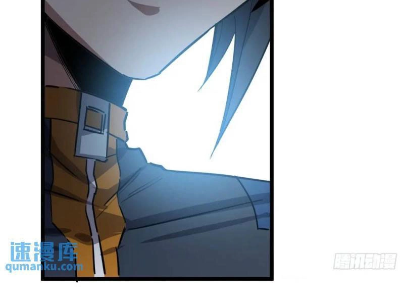 Trò Chơi Này Cũng Quá Chân Thật Rồi ! Chapter 77 - 87