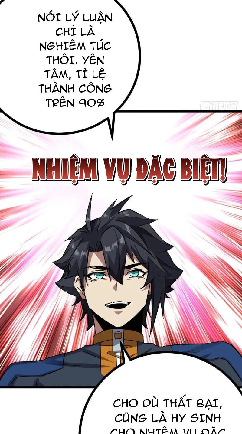 Trò Chơi Này Cũng Quá Chân Thật Rồi ! Chapter 78 - 12