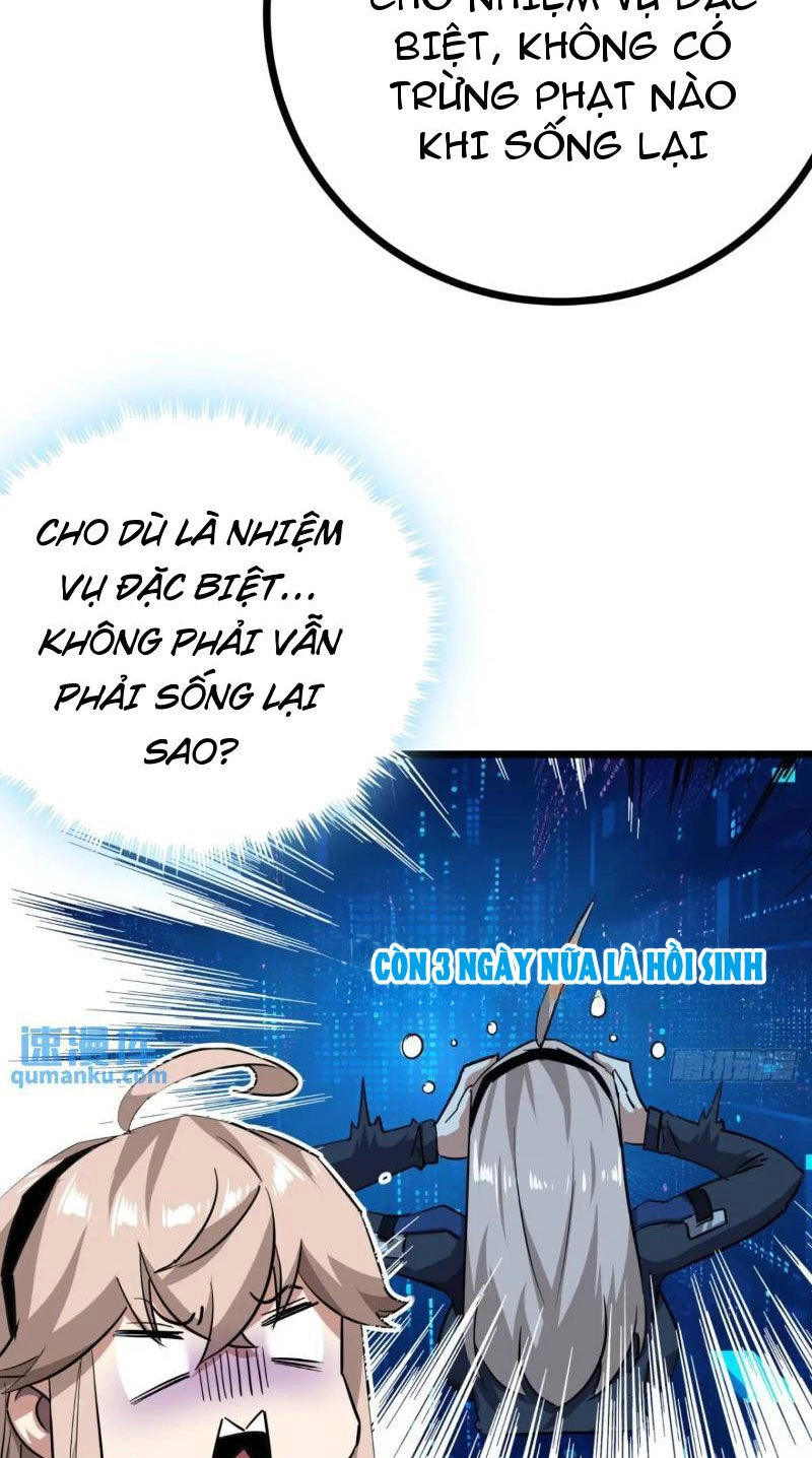 Trò Chơi Này Cũng Quá Chân Thật Rồi ! Chapter 78 - 13