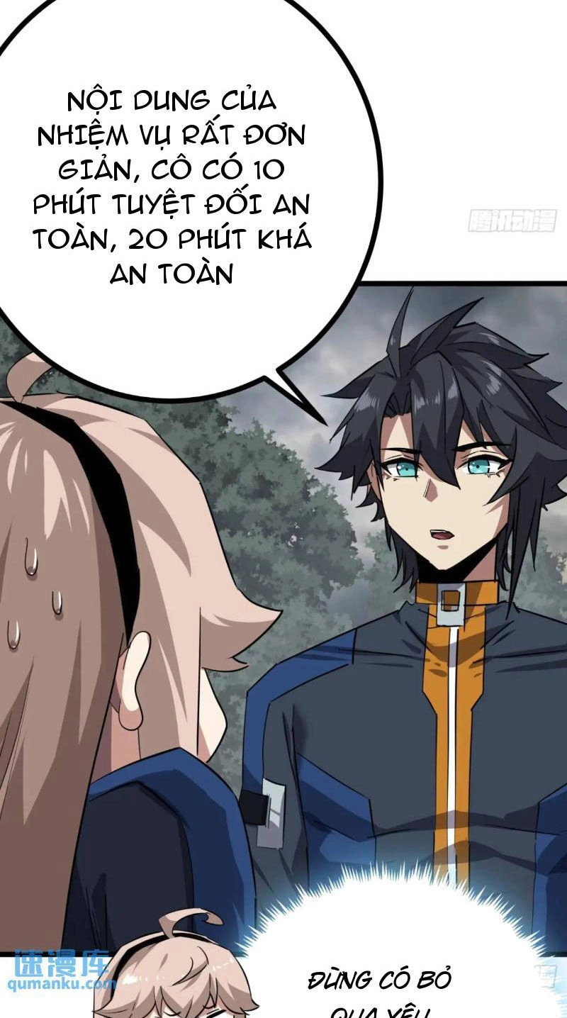 Trò Chơi Này Cũng Quá Chân Thật Rồi ! Chapter 78 - 15