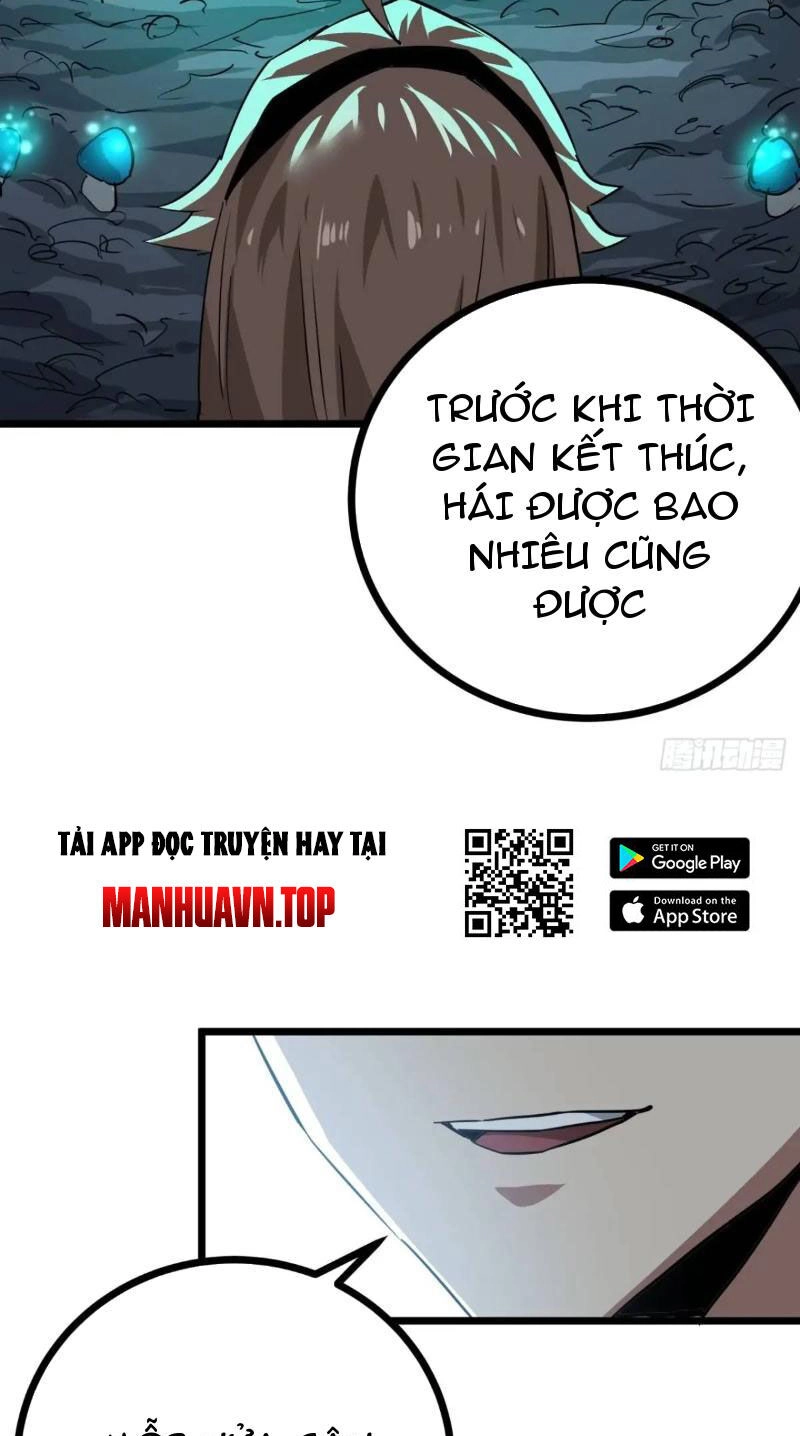 Trò Chơi Này Cũng Quá Chân Thật Rồi ! Chapter 78 - 17