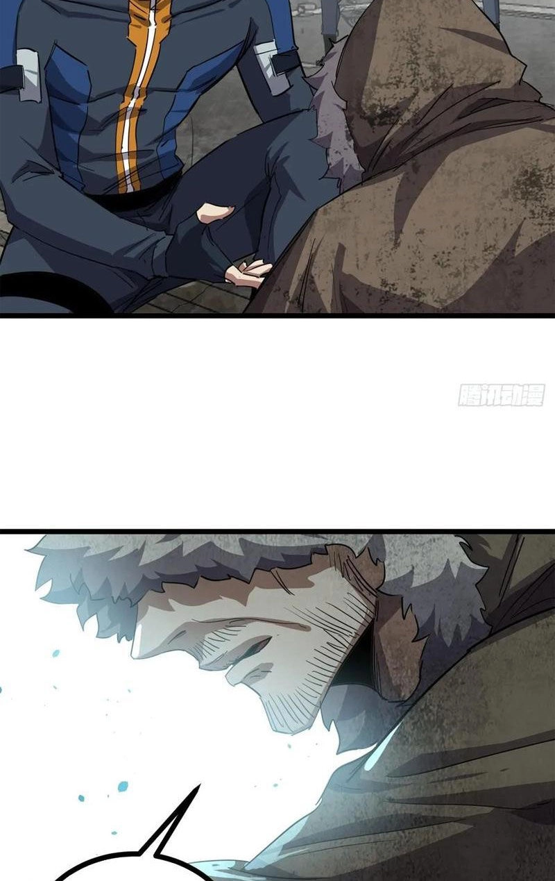 Trò Chơi Này Cũng Quá Chân Thật Rồi ! Chapter 79 - 10