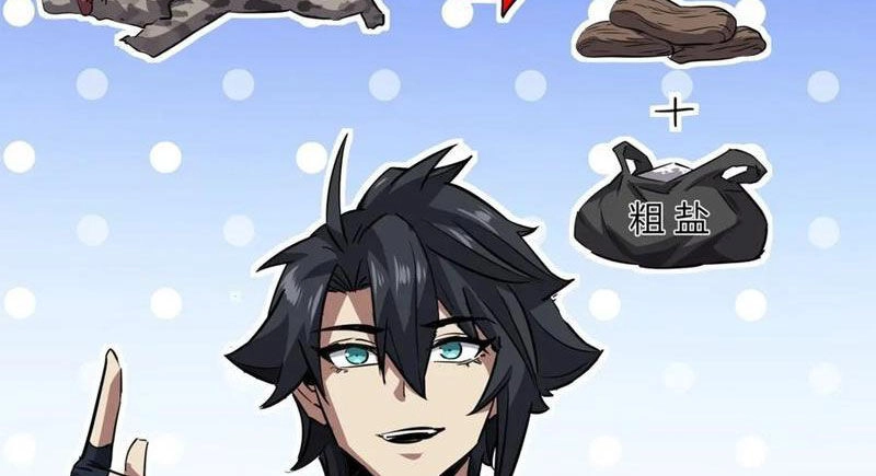 Trò Chơi Này Cũng Quá Chân Thật Rồi ! Chapter 79 - 48