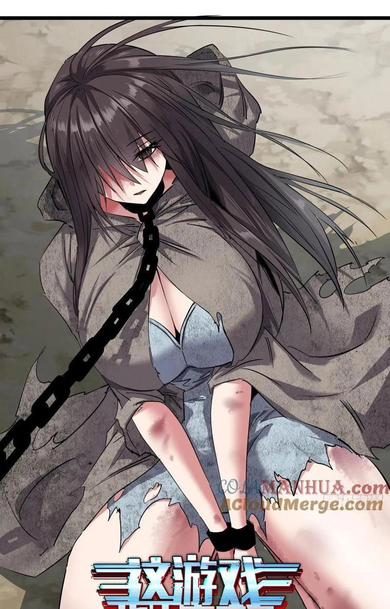 Trò Chơi Này Cũng Quá Chân Thật Rồi ! Chapter 80 - 1