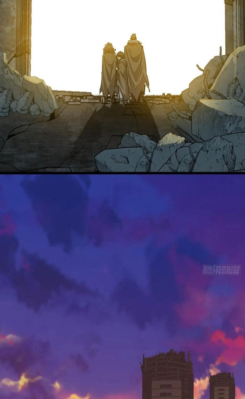 Trò Chơi Này Cũng Quá Chân Thật Rồi ! Chapter 80 - 33