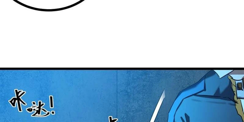 Trò Chơi Này Cũng Quá Chân Thật Rồi ! Chapter 81 - 82