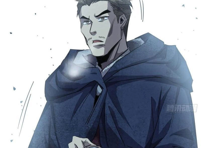 Trò Chơi Này Cũng Quá Chân Thật Rồi ! Chapter 83 - 58