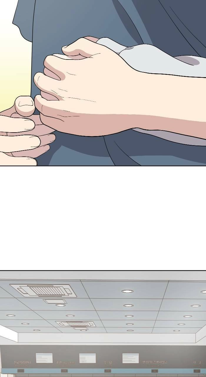 Cô Nàng Hết Thuốc Chữa Chapter 76 - 10