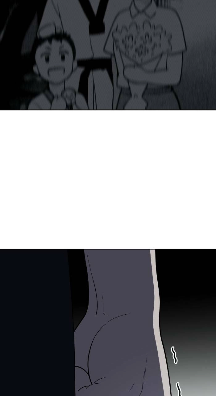 Cô Nàng Hết Thuốc Chữa Chapter 78 - 23