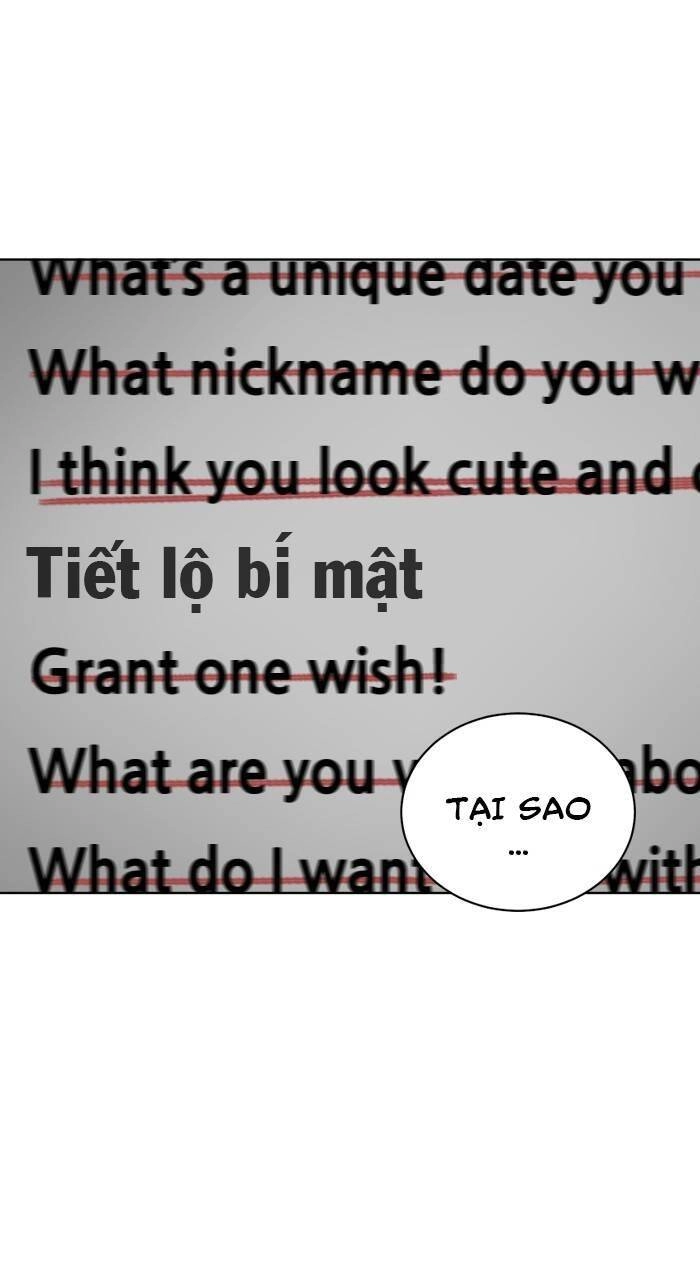 Cô Nàng Hết Thuốc Chữa Chapter 82 - 80