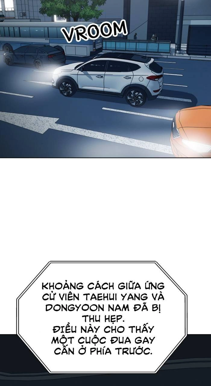 Cô Nàng Hết Thuốc Chữa Chapter 82 - 83