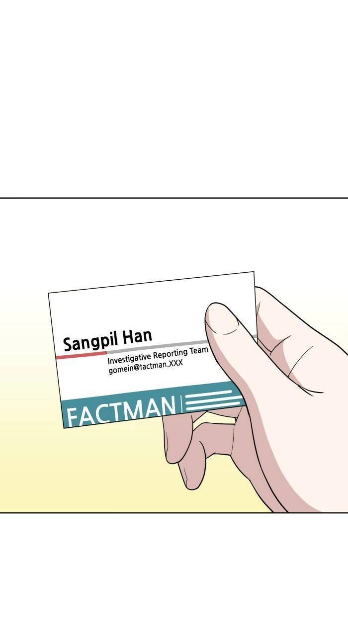 Cô Nàng Hết Thuốc Chữa Chapter 86 - 42