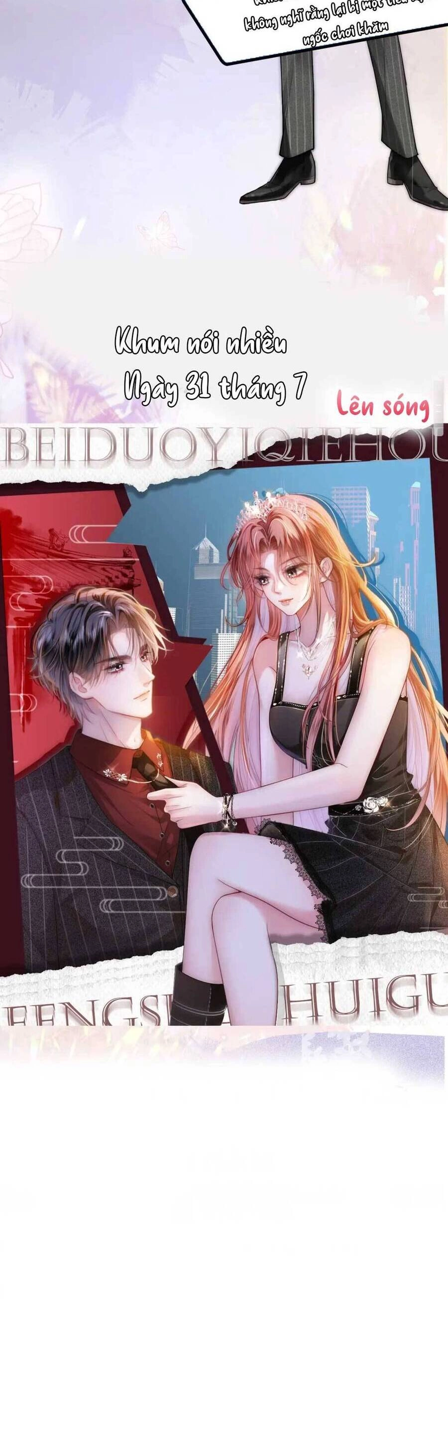 Sau Khi Bị Cướp Đi Tất Cả, Cô Ấy Phong Thần Trở Về Chapter 1 - 5