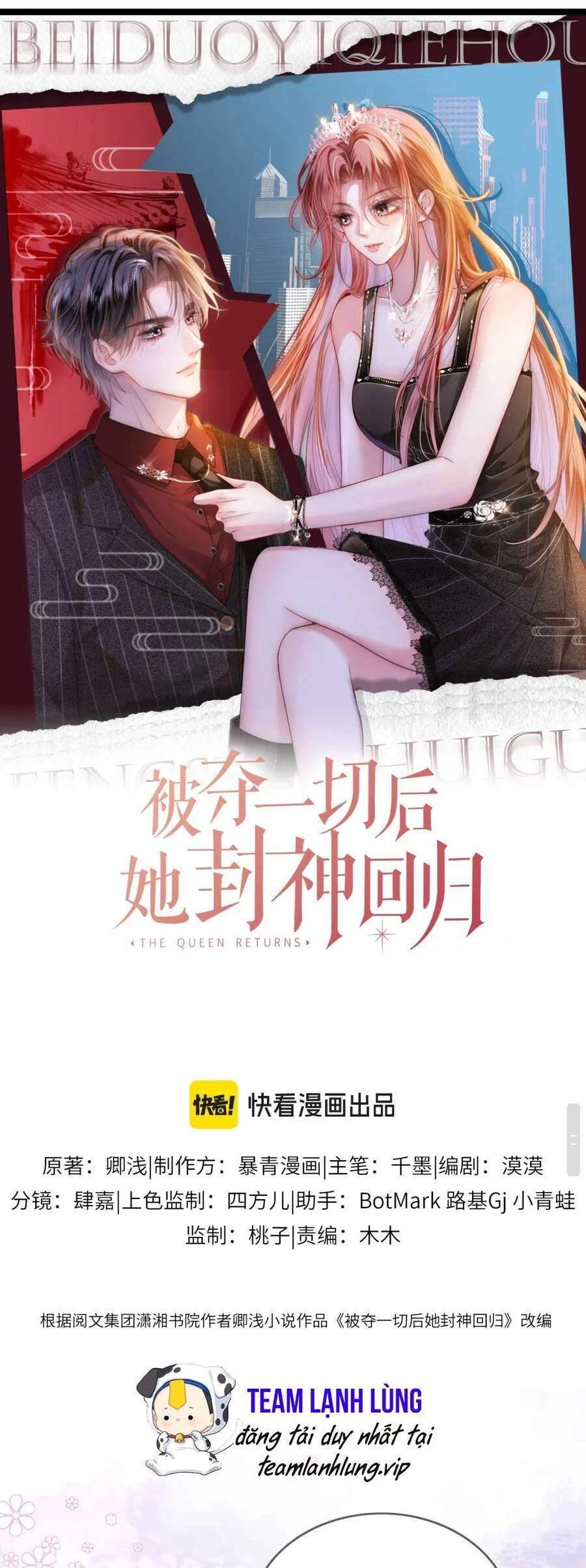 Sau Khi Bị Cướp Đi Tất Cả, Cô Ấy Phong Thần Trở Về Chapter 12 - 3