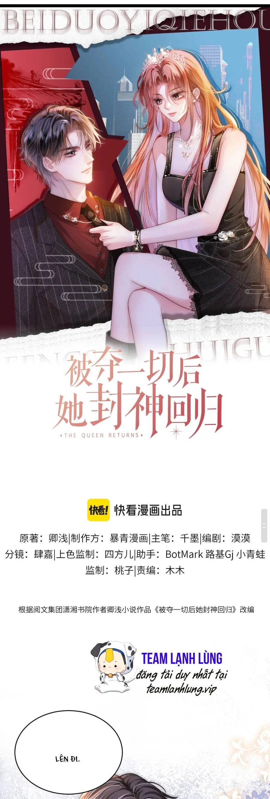 Sau Khi Bị Cướp Đi Tất Cả, Cô Ấy Phong Thần Trở Về Chapter 13 - 3