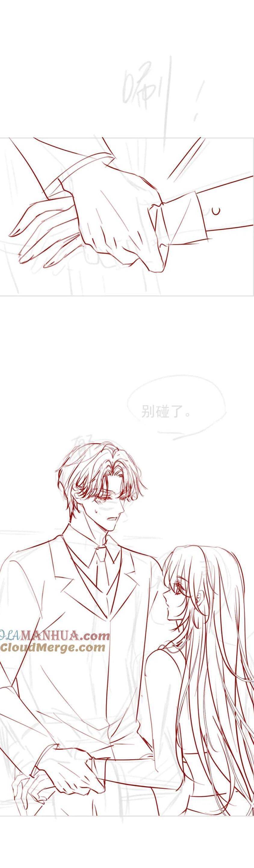 Sau Khi Bị Cướp Đi Tất Cả, Cô Ấy Phong Thần Trở Về Chapter 18 - 33