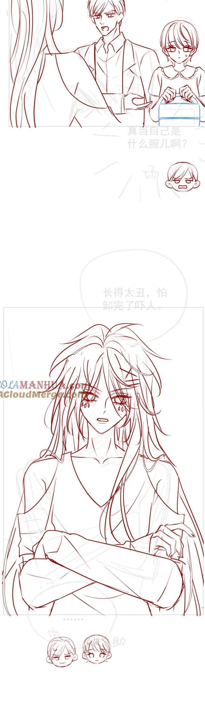 Sau Khi Bị Cướp Đi Tất Cả, Cô Ấy Phong Thần Trở Về Chapter 19 - 28