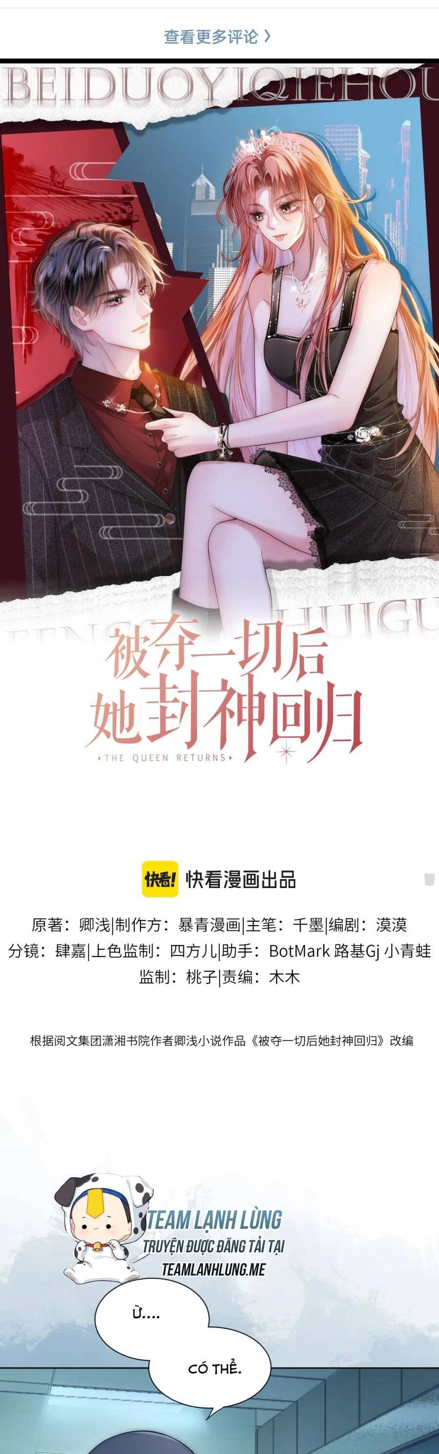 Sau Khi Bị Cướp Đi Tất Cả, Cô Ấy Phong Thần Trở Về Chapter 24 - 4