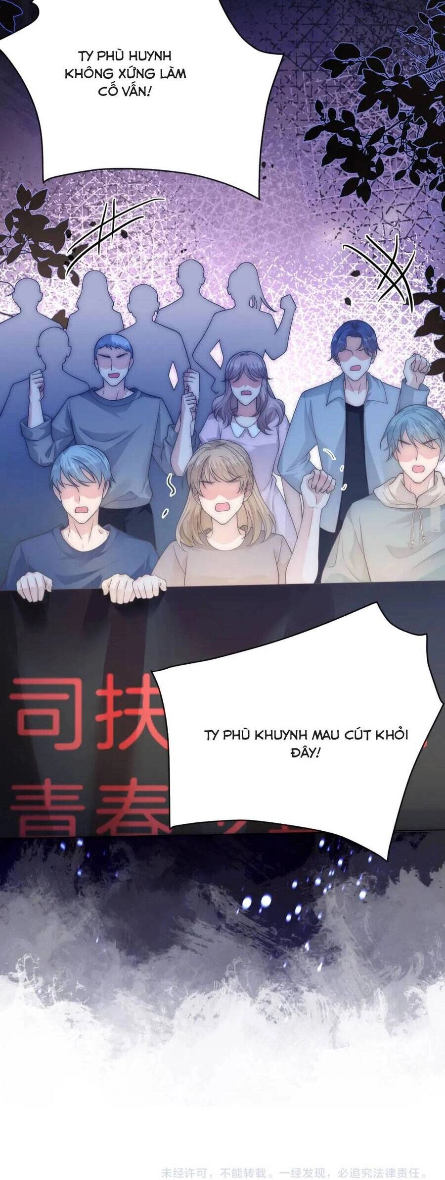 Sau Khi Bị Cướp Đi Tất Cả, Cô Ấy Phong Thần Trở Về Chapter 25 - 27