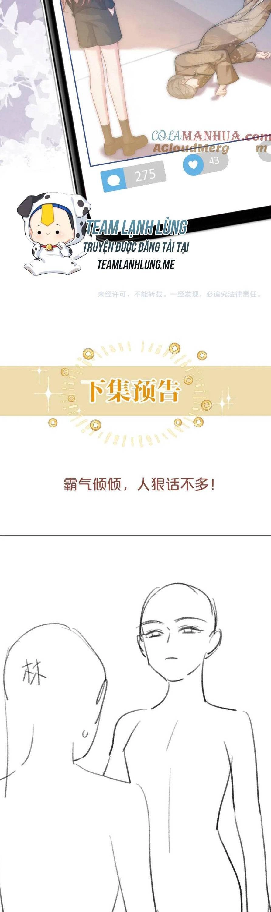 Sau Khi Bị Cướp Đi Tất Cả, Cô Ấy Phong Thần Trở Về Chapter 26 - 25