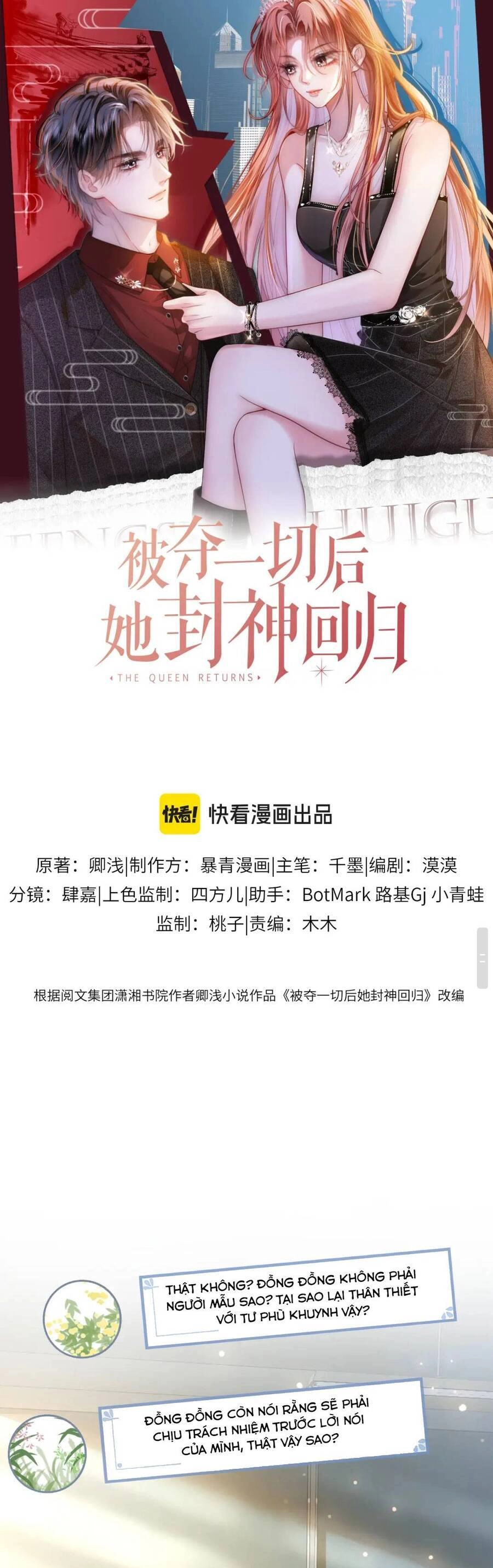 Sau Khi Bị Cướp Đi Tất Cả, Cô Ấy Phong Thần Trở Về Chapter 27 - 4