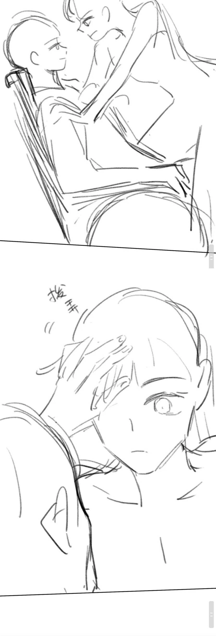 Sau Khi Bị Cướp Đi Tất Cả, Cô Ấy Phong Thần Trở Về Chapter 29 - 27