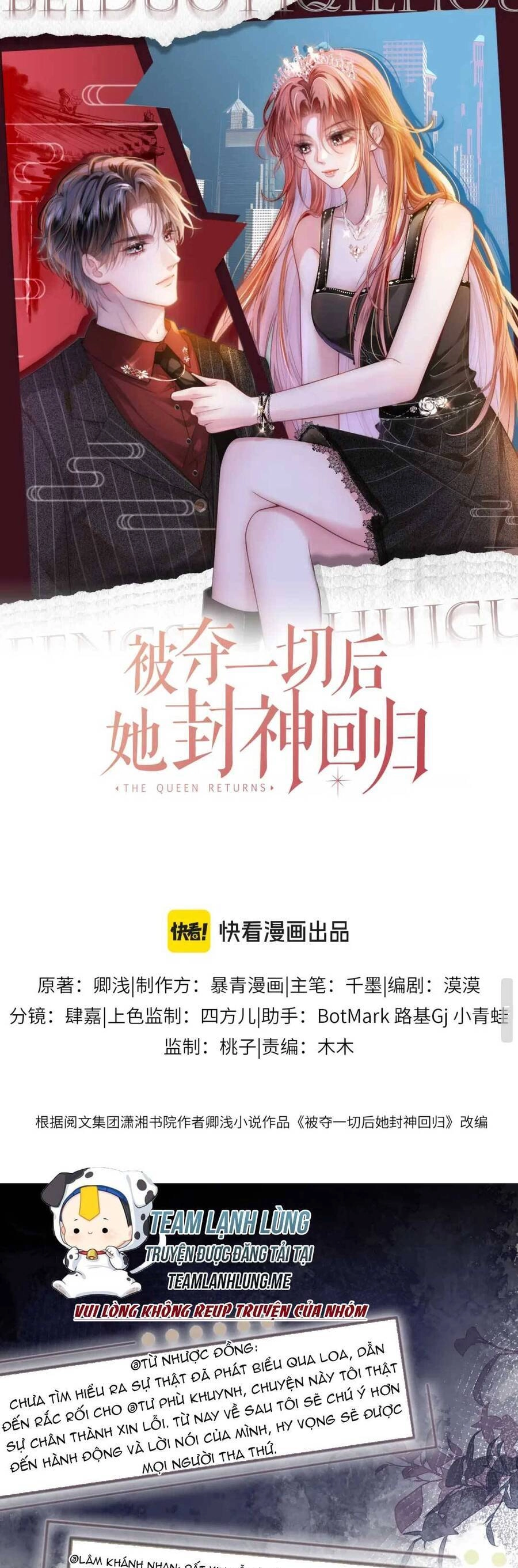 Sau Khi Bị Cướp Đi Tất Cả, Cô Ấy Phong Thần Trở Về Chapter 30 - 4