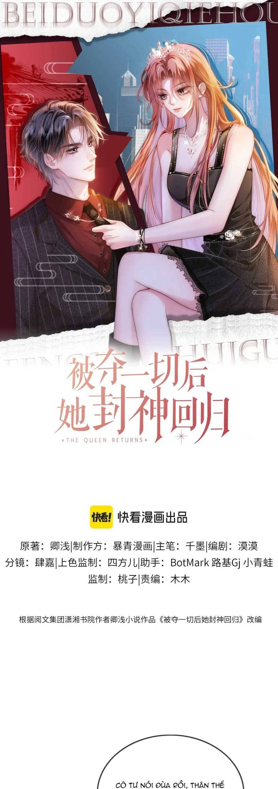 Sau Khi Bị Cướp Đi Tất Cả, Cô Ấy Phong Thần Trở Về Chapter 34 - 4