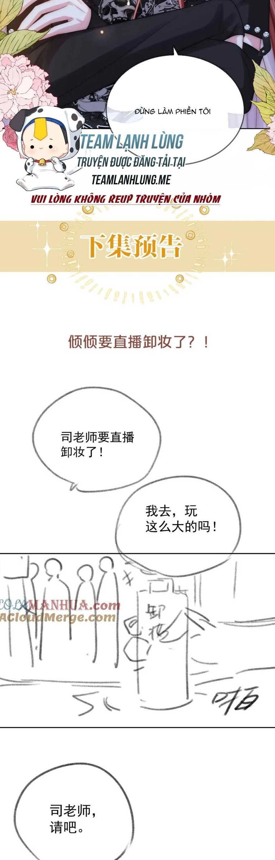 Sau Khi Bị Cướp Đi Tất Cả, Cô Ấy Phong Thần Trở Về Chapter 35 - 29